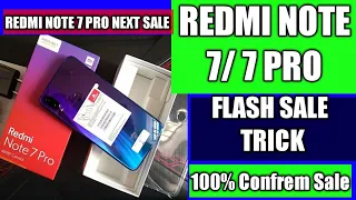 How To Buy Redmi Note 7Pro in 4th Sale on Flipkart 12:00 PM | Redmi Note 7 / 7Pro 100% Confirm Sale