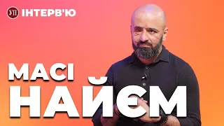 Життя після поранення, справа Павелка, реформа ВЛК, Порошенко і «порохоботи» – НАЙЄМ | УП. інтерв‘ю