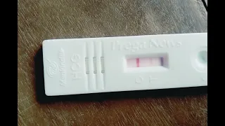 pregnancy test the first ❤️🥀❤️