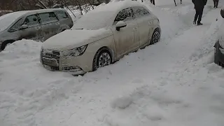 Снегопад в Москве!!! 13 февраля 2021