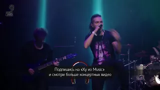 Таймсквер(timeskwer) Кирилл Бабиев - Космос Молчит life