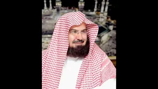 Abdul Rahman Al Sudais ∥ Sura Yaseen ∥ Recited 10 Times