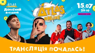 Atlas Online 2023 | Донатний вихідний