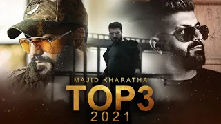 Majid Kharatha Top 3 2021 | (بهترینهای مجید خراطها در سال  ۲۰۲۱ )