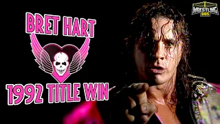 The Story of Bret Hart's First WWF Title Victory