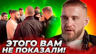 Слитый конфликт Свят Коваленко - Юрик Смоян на Хардкоре / Полный обзор