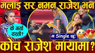 The Voice of Nepal Season 4 Today Live || Blind Audition Episode 09 || Voice of Nepal 2022