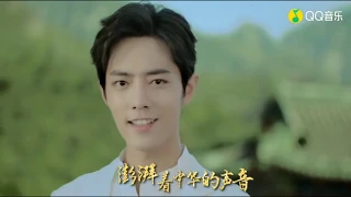 My Chinese Heart (我的中国心) MV by Xiao Zhan