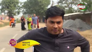 Nananda Putuli | Episode 377 Promo | Tomorrow @7.30pm | ManjariTV | Odisha