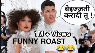 Priyanka Chopra New Hairstyle | Funny Dubbing 😂 Nick Jonas Troll | Met Gala 2019