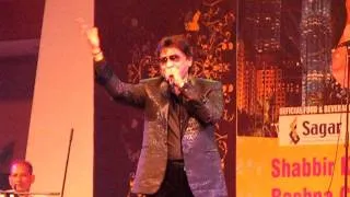 Dard e dil - Shabbir Kumar sings Mohd Rafi (live)