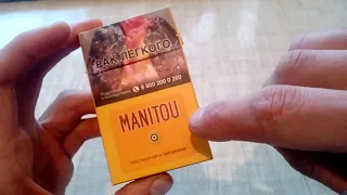 MANITOU- Virginia gold. Германия.