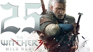 The Witcher 3: Wild Hunt #25 [Урок фехтования]