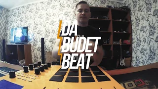 DA BUDET BEAT - AMETISTS [AKAI MPD24]