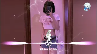 伊笑 - 关山醉 (DJ九锐 抖音版) Quan Sơn Túy (Remix Tiktok) - Y Tiếu || Hot Tiktok Douyin 抖音