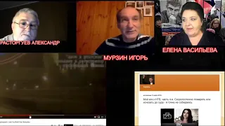 Немцов. Свидетель Дурицкая ч 2 Независимое гражданское расследование