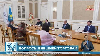 Касым-Жомарт Токаев провел встречу с Генеральным директором ВТО