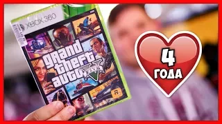 ► GTA 5 - 2013 vs 2017 | ИСТОРИЯ GTA 5 ЗА 4 ГОДА!