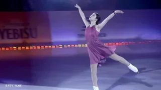 YUNA KIM - House of Woodcock @ All That Skate 2018 (DAY3)