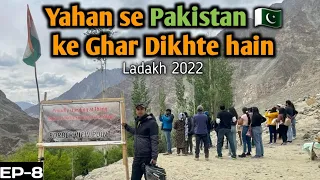 THANG LAST VILLAGE OF INDIA | INDO PAK BORDER | TURTUK | LADAKH BIKE TRIP 2022 | EP  8 #lehladakh