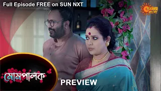 Mompalok - Preview | 29 August 2021 | Full Ep FREE on SUN NXT | Sun Bangla Serial