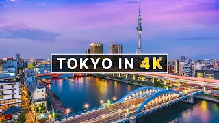 Tokyo, Japan - 4K Drone Video Tour (Ultra HD) 🇯🇵