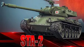 STA-2 - В путь за отметками