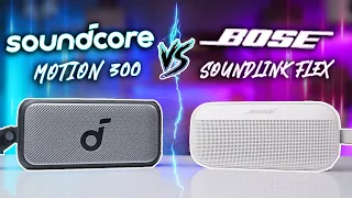 Soundcore Motion 300 VS Bose Soundlink Flex | NEW Portable Speaker King??