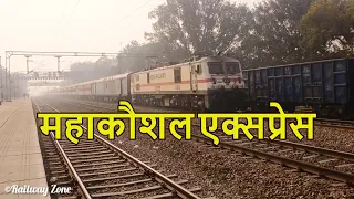 Loud Honking Mahakoshal Express | Railway Zone | Indian Railways