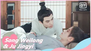 👩‍🎓Does Song Weilong Have A Crush On Someone?  | In A Class Of Her Own EP33  | iQiyi Romance