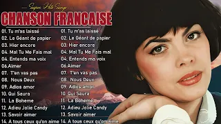 Nostalgie CHANSONS FRANÇAISES ♫ C Jerome, Pierre Bachelet, Mike Brant,Mireille Mathieu