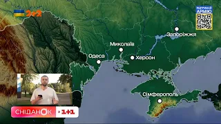 🌤️ Погода на 9 червня в Україні: прогноз для Києва, Львова, Одеси, Дніпра, Харкова