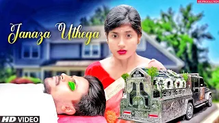 Idhar Zindagi Ka Janaza Uthega| Sad Song | Qayamat Se Pehle Qayamat Hai Yaaro | True Love Story 2022