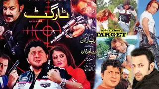 Target | Arbaz Khan| Pashto Full Film| Jahangir Khan |Asif Khan | Tariq Shah |Babar Ali | Free Films