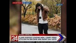 24 Oras: Ilang Kapuso leading men, comfy pero stylish pa rin daw ang rainy day OOTD