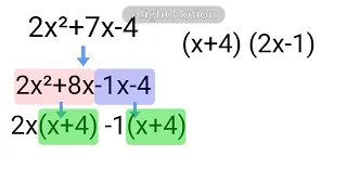 idiot with bad editing skills tries to explain factoring polynomials || for skewl || voice reveal ig