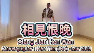 DANCE | 相見恨晚 Xiang Jian Hen Wan | LINE DANCE | Intermediate | Heru Tian