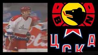 Europa-Cup 1989, Halbfinal, SC Bern - ZSKA Moskau 5:13 (SF DRS)