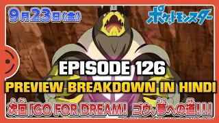 Pokemon Journeys Episode 126 Special Preview | Breakdown In Hindi | Pokemon Journeys Episode 125