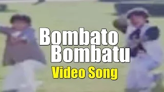 Bombato Bombato Video Song | Aasegobba Meesegobba - ಆಸೆಗೊಬ್ಬ ಮೀಸೆಗೊಬ್ಬ | ShivaRajKumar | TVNXT Music