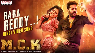 Ra Ra Reddy (Hindi) Video Song | Macharla Chunaav Kshetra (M.C.K) | Nithiin, Anjali | By Harry Anand