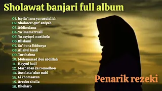 ISYIFA' LANA YA ROSULALLAH - ALBUM SHOLAWAT BANJARI | SHOLAWAT NABI | PENARIK REZEKI