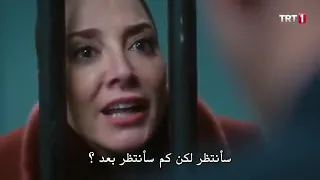 مسلسل لا تترك يدي الحلقة الأخيرة روعة😍