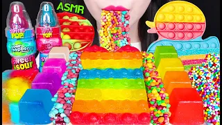 ASMR CRUNCH POP IT, PUSH POP, RAINBOW CUBE JELLY, BOTTLE POP 먹는 팝잇, 푸쉬팝, 큐브 젤리, 보틀팝 먹방 EATING SOUNDS