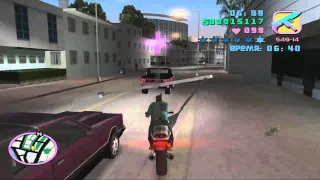 Прохождение GTA Vice City. Миссия 16 Автоцид.