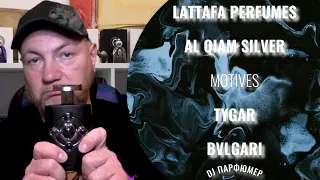 Lattafa Perfumes - Al Qiam Silver. Дорогой парфюм! Совсем не дорого! Dj Парфюмер.