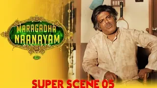 Maragadha Naanayam | Super Scene 5 | Hindi Dubbed | Aadhi | Nikki Galrani | Anandaraj