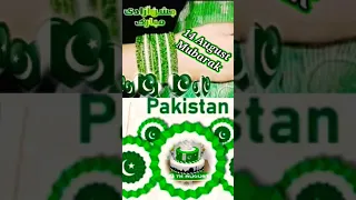 14 August New Whatsapp status 2022💞🇵🇰💞please Subscribe Jazakaallah#pakistanzindabad#14auguststatus