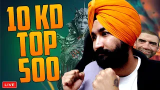 CONQUEROR शानदार : BGMI LIVE | GTXPREET PUBG LIVE