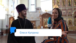 Спасо-Преображенский Кафедральный собор/Хабаровск